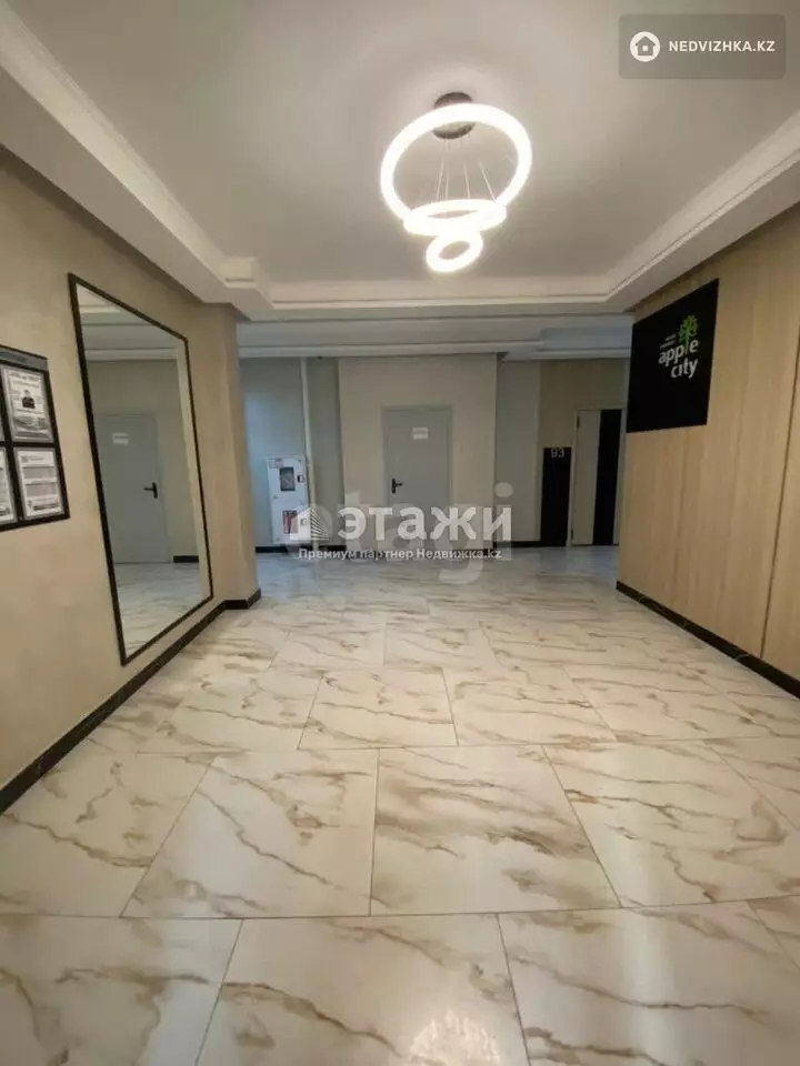 41.3 м², 1-комнатная квартира, этаж 6 из 10, 41 м², изображение - 1