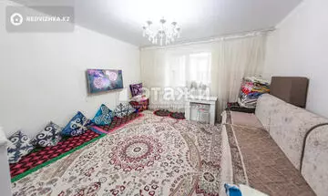 2-комнатная квартира, этаж 2 из 7, 61 м²