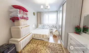 2-комнатная квартира, этаж 2 из 7, 61 м²