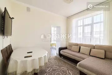 3-комнатная квартира, этаж 6 из 9, 79 м²