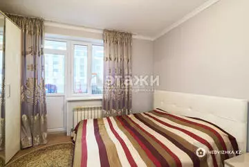 100 м², 4-комнатная квартира, этаж 2 из 9, 100 м², изображение - 20