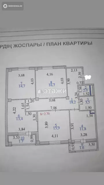 100 м², 4-комнатная квартира, этаж 2 из 9, 100 м², изображение - 34