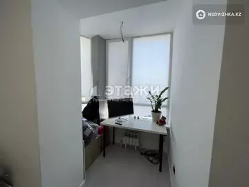 1-комнатная квартира, этаж 5 из 9, 39 м²