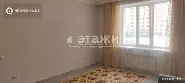 46 м², 1-комнатная квартира, этаж 4 из 7, 46 м², изображение - 0