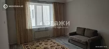 46 м², 1-комнатная квартира, этаж 4 из 7, 46 м², изображение - 2