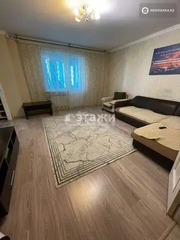 87 м², 3-комнатная квартира, этаж 4 из 14, 87 м², изображение - 1