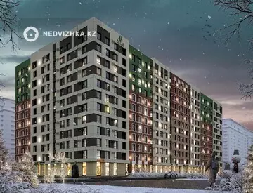 ЖК Aitas, миниатюра 1