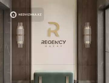 ЖК Hayat Regency, миниатюра 8