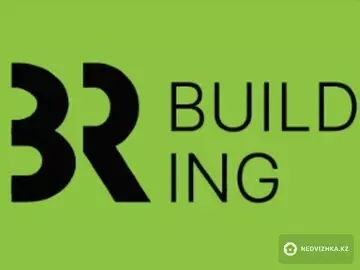 BR Building