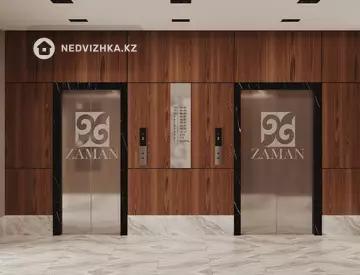 ЖК Zaman, миниатюра 4