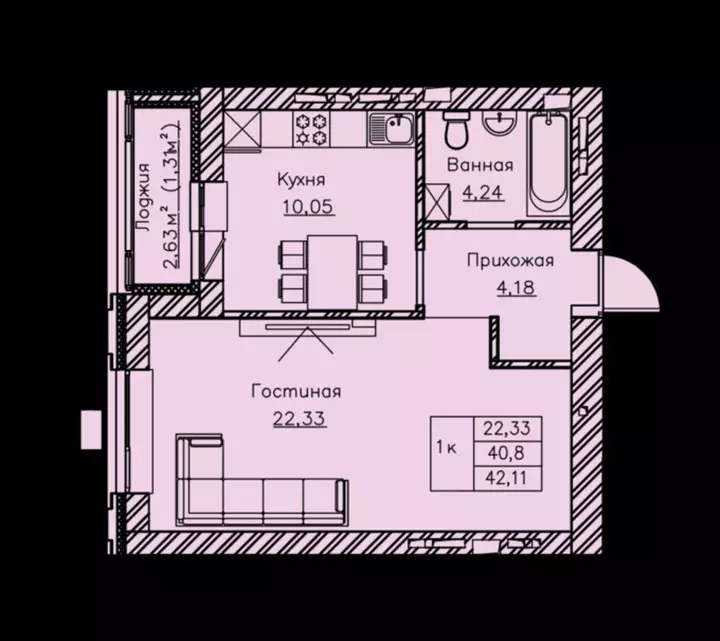 42.11 м², 1-комнатная квартира, 42 м², изображение - 1