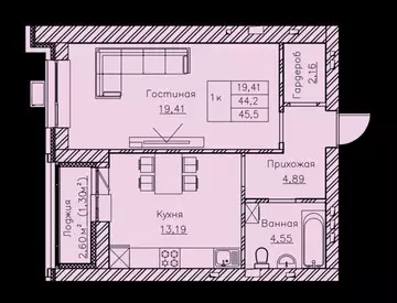 1-комнатная квартира, 46 м²