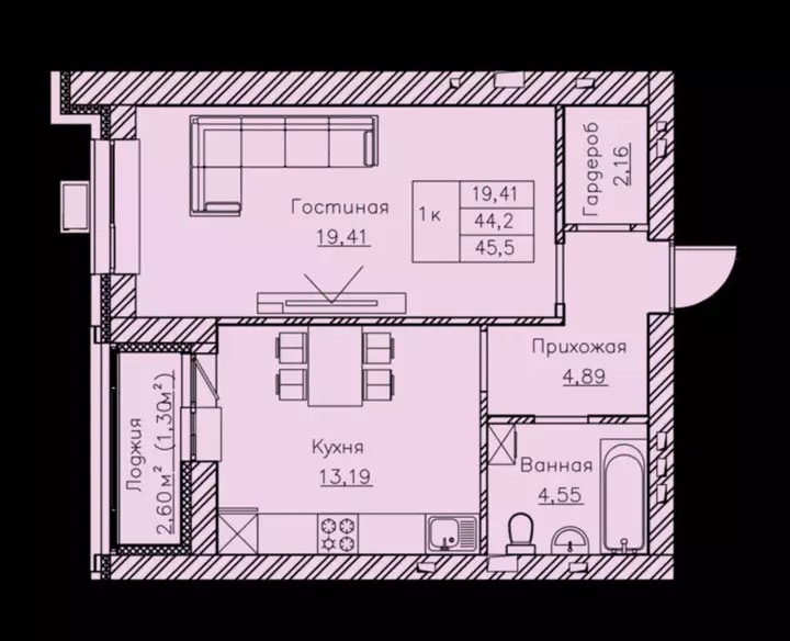 45.5 м², 1-комнатная квартира, 46 м², изображение - 1