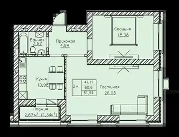 2-комнатная квартира, 62 м²