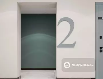 ЖК Dauir, миниатюра 11