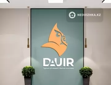 ЖК Dauir, миниатюра 12