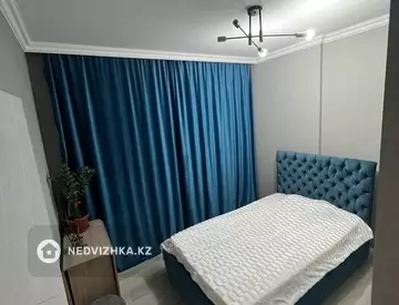 50 м², 2-комнатная квартира, этаж 8 из 9, 50 м², изображение - 10