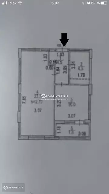 45 м², 1-комнатная квартира, этаж 4 из 13, 45 м², изображение - 18