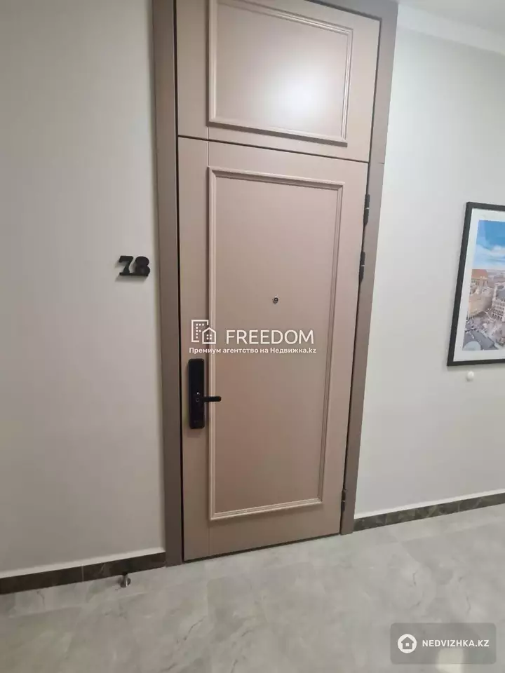 37.9 м², 1-комнатная квартира, этаж 10 из 16, 38 м², изображение - 1