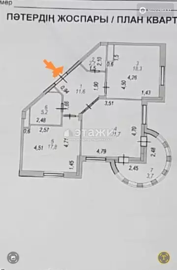 82 м², 2-комнатная квартира, этаж 4 из 5, 82 м², изображение - 8