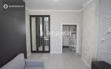 40 м², 1-комнатная квартира, этаж 22 из 24, 40 м², изображение - 17