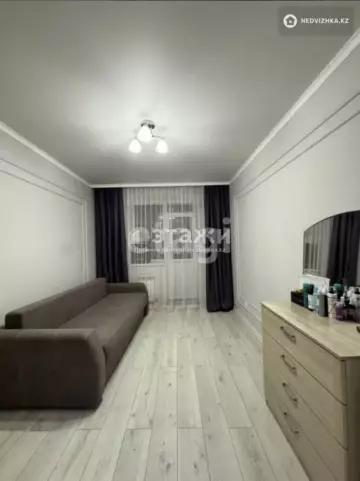 1-комнатная квартира, этаж 5 из 9, 34 м²