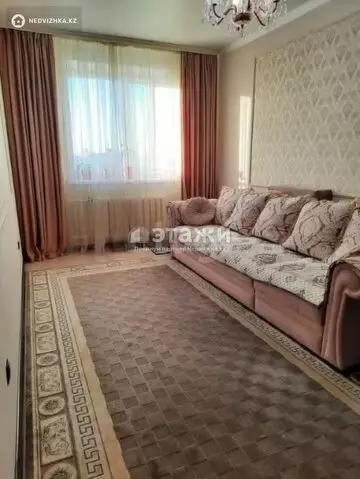 2-комнатная квартира, этаж 7 из 12, 46 м²