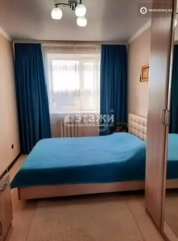 2-комнатная квартира, этаж 7 из 12, 46 м²
