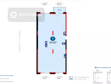 121.67 м², 3-комнатная квартира, этаж 3 из 3, 122 м², изображение - 0