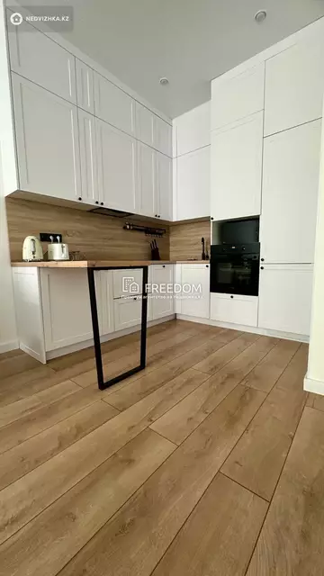 2-комнатная квартира, этаж 5 из 9, 46 м²