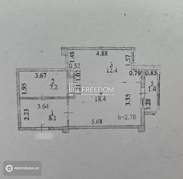 47.5 м², 1-комнатная квартира, этаж 15 из 16, 48 м², изображение - 1