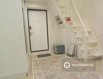 2-комнатная квартира, этаж 11 из 11, 75 м²