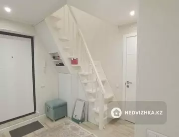 2-комнатная квартира, этаж 11 из 11, 75 м²