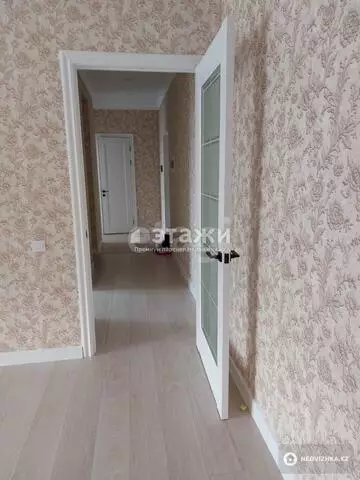 2-комнатная квартира, этаж 6 из 9, 63 м²