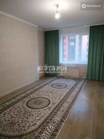 1-комнатная квартира, этаж 6 из 13, 46 м²