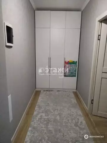 1-комнатная квартира, этаж 6 из 13, 46 м²