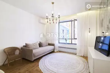 4-комнатная квартира, этаж 8 из 10, 97 м²