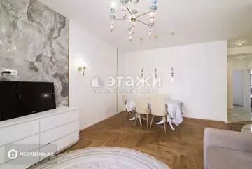 4-комнатная квартира, этаж 8 из 10, 97 м²