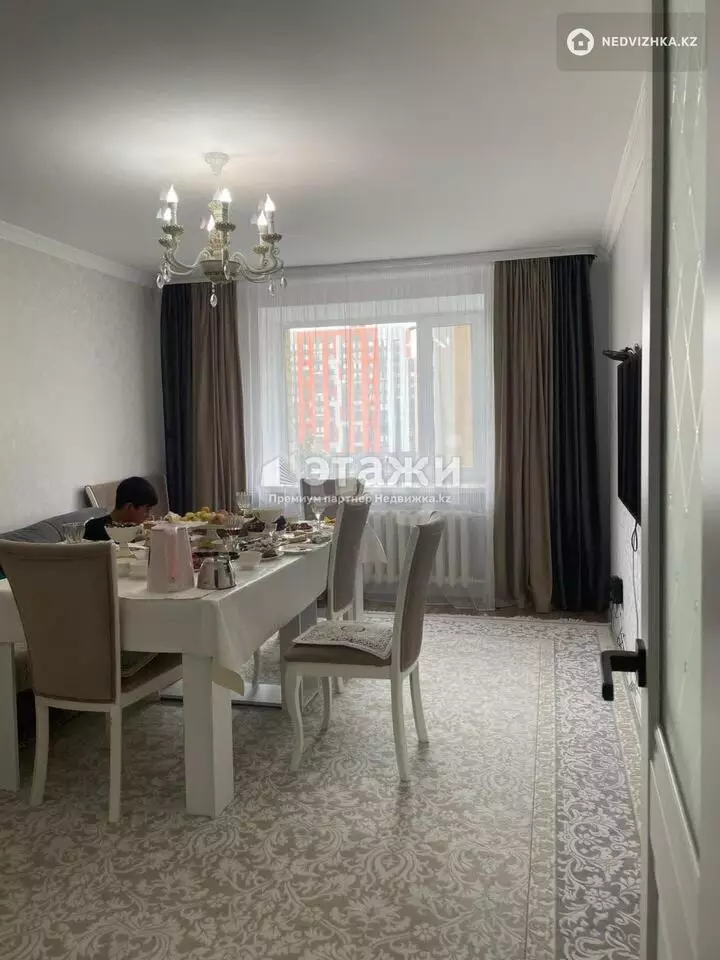 57 м², 2-комнатная квартира, этаж 5 из 9, 57 м², изображение - 1