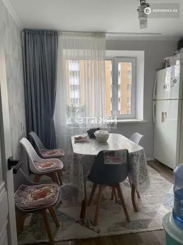 57 м², 2-комнатная квартира, этаж 5 из 9, 57 м², изображение - 1