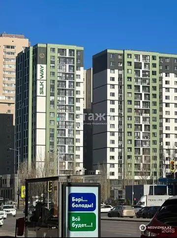 67.3 м², 2-комнатная квартира, этаж 4 из 18, 67 м², изображение - 0