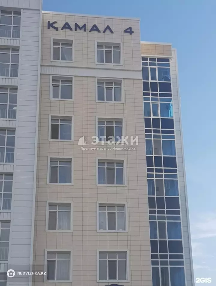 54 м², 2-комнатная квартира, этаж 2 из 8, 54 м², изображение - 1