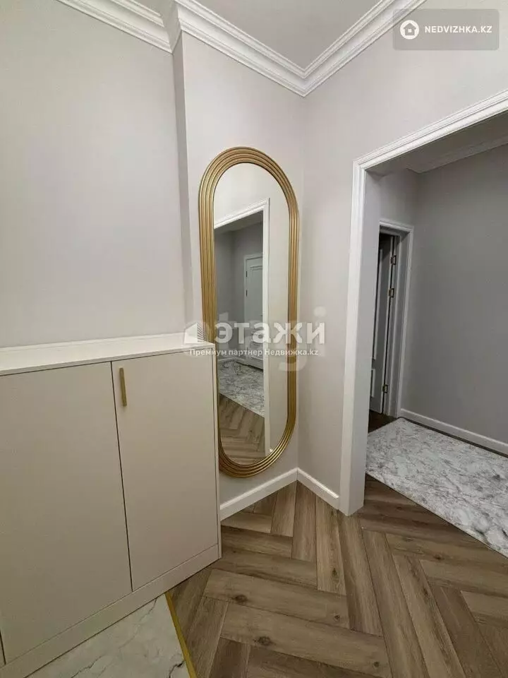 96 м², 3-комнатная квартира, этаж 4 из 12, 96 м², изображение - 1