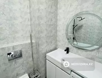 1-комнатная квартира, этаж 5 из 9, 47 м²