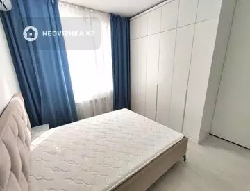 2-комнатная квартира, этаж 5 из 9, 64 м²