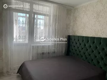 2-комнатная квартира, этаж 5 из 8, 55 м²