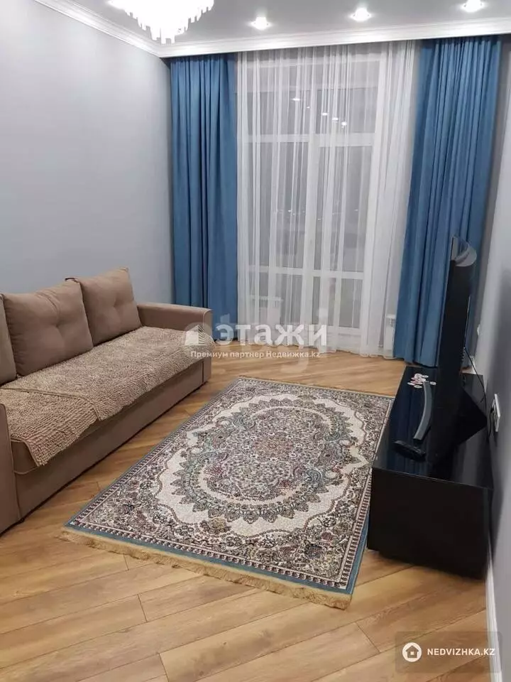 95 м², 4-комнатная квартира, этаж 5 из 9, 95 м², изображение - 1