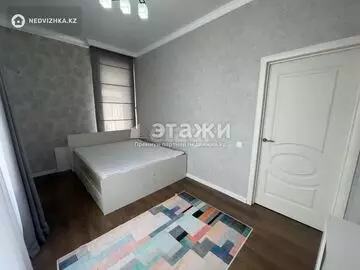 64 м², 2-комнатная квартира, этаж 6 из 9, 64 м², изображение - 1