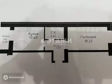 44 м², 1-комнатная квартира, этаж 2 из 9, 44 м², изображение - 10