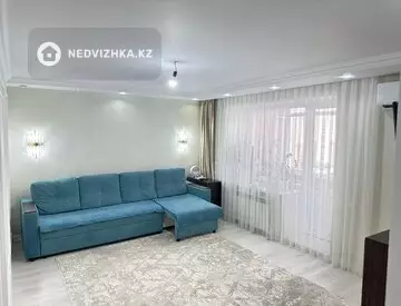 3-комнатная квартира, этаж 4 из 5, 70 м²